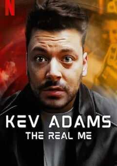 2022年法国喜剧片《凯文·亚当斯：真正的我》BD法语中字 4K网盘迅雷下载