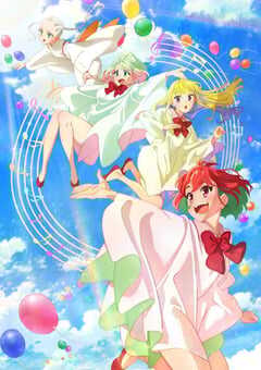 2022年日本动漫《治疗女孩》全12集 4K网盘迅雷下载