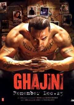 2008年印度经典剧情片《未知死亡》蓝光印度语中字 4K网盘迅雷下载