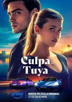 2024年西班牙爱情片《你的错误》BD西班牙语中字 4K网盘迅雷下载