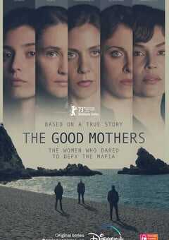 2023年意大利电视剧《好母亲》全6集 4K网盘迅雷下载