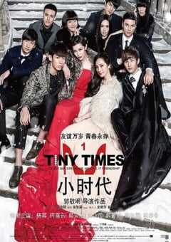 2013年国产经典喜剧片《小时代》蓝光国语中字 4K网盘迅雷下载