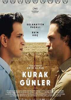 2022年土耳其剧情片《旱之时》BD中英双字 4K网盘迅雷下载