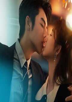 2025年国产大陆电视剧《命中注定稀罕你》全24集 4K网盘迅雷下载