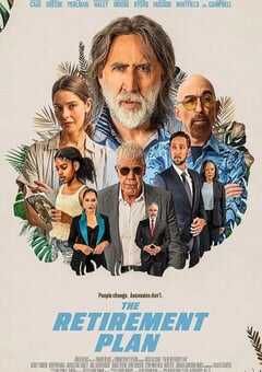 2023年加拿大喜剧片《退休计划》BD中英双字 4K网盘迅雷下载