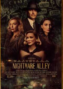 2021年美国6.7分悬疑犯罪片《玉面情魔》BD中英双字 4K网盘迅雷下载