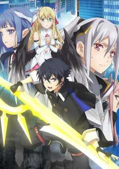 2024年日本动漫《为何我的世界被遗忘了》全12集 4K网盘迅雷下载