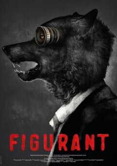 2023年波兰剧情片《群演》BD波兰语中字 4K网盘迅雷下载