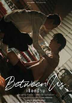 2022年泰国电视剧《麻绳》全12集 4K网盘迅雷下载