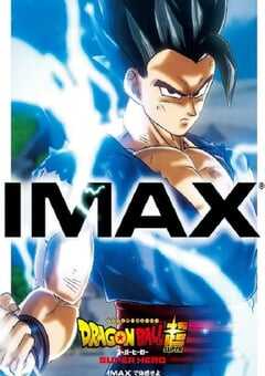 2022年日本7.0分动画片《龙珠超：超级英雄》BD国日双语中字 4K网盘迅雷下载