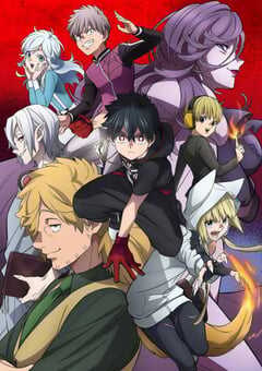 2021年日本动漫《怪物事変》全12集 4K网盘迅雷下载