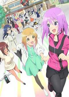 2023年日本动漫《机战少女 Alice Expansion》全12集 4K网盘迅雷下载