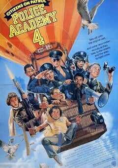 1987年美国经典喜剧片《警察学校4：全民警察》蓝光国英双语双字 4K网盘迅雷下载