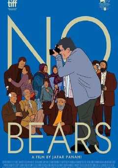 2022年伊朗7.8分剧情片《无熊之境》BD波斯语中字 4K网盘迅雷下载