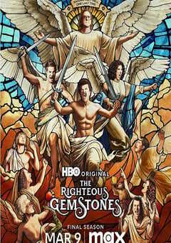 2025年美国电视剧《布道家庭 第四季》全9集 4K网盘迅雷下载