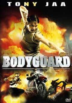 2004年泰国经典动作片《曼谷保镖》蓝光泰语中字 4K网盘迅雷下载