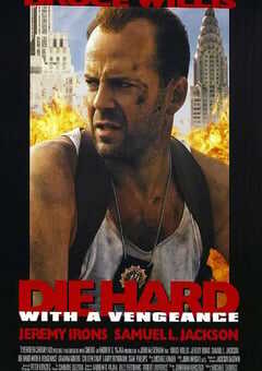 1995年美国经典动作惊悚片《虎胆龙威3》蓝光国英双语双字 4K网盘迅雷下载