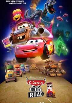 2022年美国动漫《赛车总动员：公路旅行》全9集 4K网盘迅雷下载