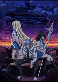 2022年日本动漫《噬血狂袭 FINAL》全4集 4K网盘迅雷下载