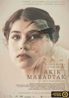 2019年欧美7.3分剧情片《那些曾经》BD中字 4K网盘迅雷下载