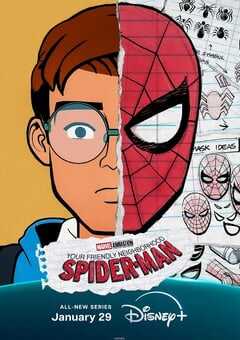 2025年美国动漫《你的好邻居蜘蛛侠 第一季》全10集 4K网盘迅雷下载