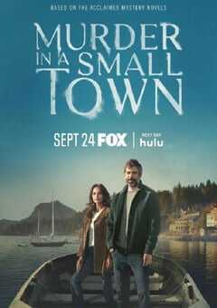 2024年美国电视剧《小镇杀机》全8集 4K网盘迅雷下载