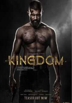 2025年印度动作片《王国》HD泰卢固语中字 4K网盘迅雷下载