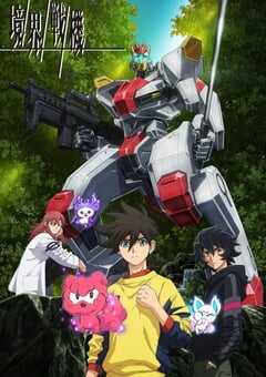 2021年日本动漫《境界战机》全13集 4K网盘迅雷下载