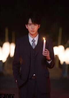 2025年国产大陆电视剧《名侦探协奏曲》全22集 4K网盘迅雷下载