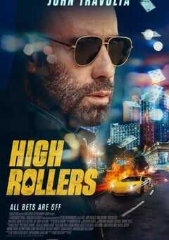 2025年美国犯罪片《套现2：大赌客》BD英语中字 4K网盘迅雷下载