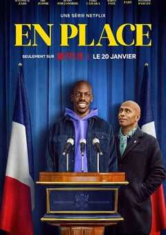 2023年法国电视剧《一秒变总统 第一季》全6集 4K网盘迅雷下载