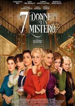 2021年意大利喜剧片《七美疑云》BD意大利语中字 4K网盘迅雷下载
