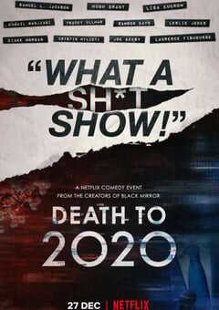 2020年美国7.4分喜剧片《2020去死》BD中字 4K网盘迅雷下载