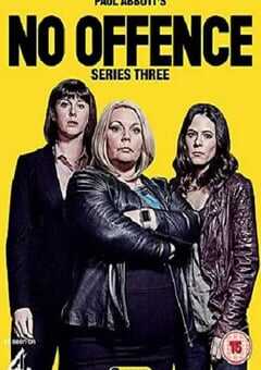 2018年英国电视剧《无意冒犯 第三季》全6集 4K网盘迅雷下载