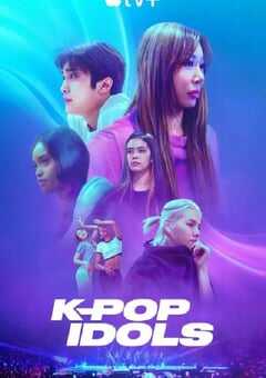 2024年韩国电视剧《韩国流行音乐偶像》全6集 4K网盘迅雷下载