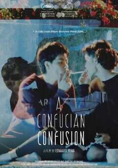 1994年中国台湾经典剧情片《独立时代》蓝光国语中字 4K网盘迅雷下载