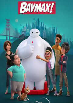 2022年美国动漫《大白！》全6集 4K网盘迅雷下载