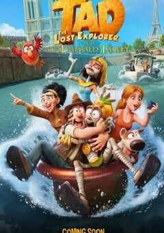 2022年西班牙6.8分动画片《考古奇兵：翡翠石碑的诅咒》BD中字 4K网盘迅雷下载