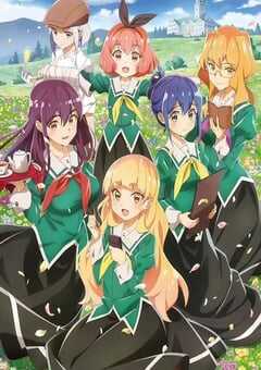 2023年日本动漫《我的百合乃工作是也》全12集 4K网盘迅雷下载