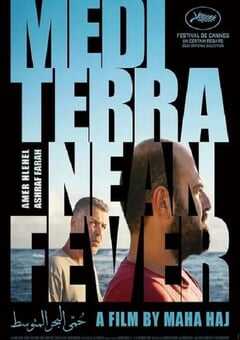 2022年法国剧情片《地中海热》BD法语中字 4K网盘迅雷下载