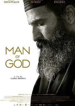 2022年希腊剧情传记片《上帝的考验》BD中字 4K网盘迅雷下载