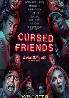 2022年美国喜剧恐怖片《被诅咒的朋友》HD机翻中英双字 4K网盘迅雷下载