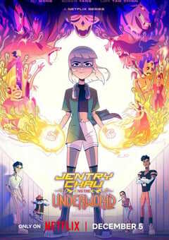 2024年美国动漫《少女大战异世界》全13集 4K网盘迅雷下载