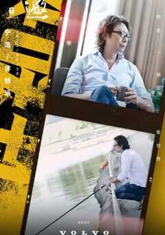 2021年国产大陆脱口秀《十三邀 第六季》全11集 4K网盘迅雷下载