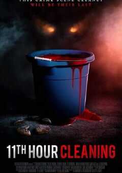 2022年美国恐怖片《逃离杀人屋》HD中英双字 4K网盘迅雷下载