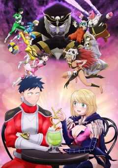 2022年日本动漫《恋爱要在世界征服后》全12集 4K网盘迅雷下载