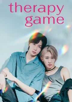2025年日本电视剧《疗伤游戏》全9集 4K网盘迅雷下载