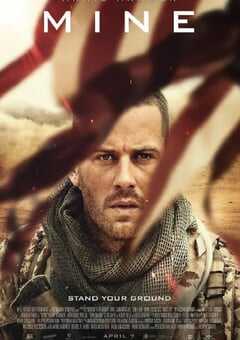 2016年美国经典战争片《亡命雷区》蓝光中英双字 4K网盘迅雷下载