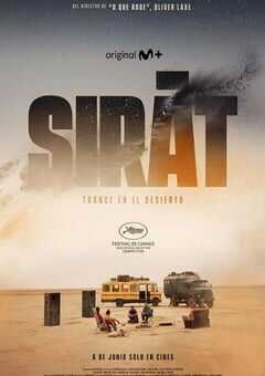 2025年西班牙7.4分剧情片《接近终点》BD西班牙语中字 4K网盘迅雷下载