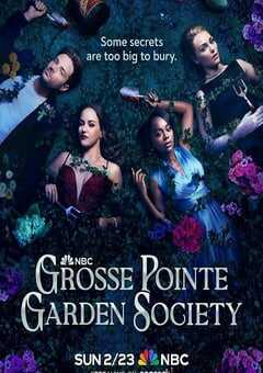 2025年国产大陆电视剧《格罗斯波因特园艺社群》全13集 4K网盘迅雷下载